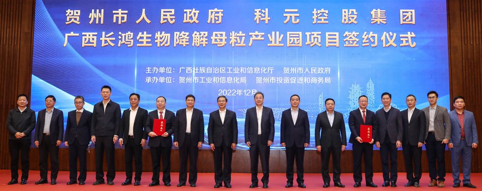 20230814150712_85303 (1)