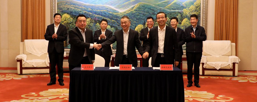 20230814150729_94050